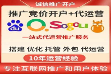 知乎信息流投放策略：打造精准营销