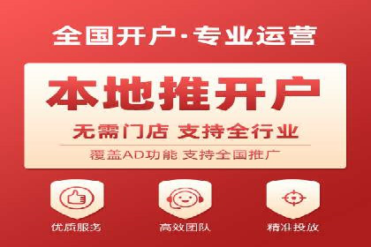 微信信息流小程序运营技巧分享