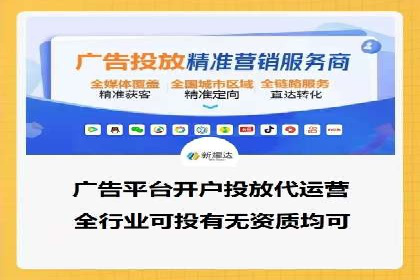 搜索引擎营销（SEM）在中小企业中的实践案例